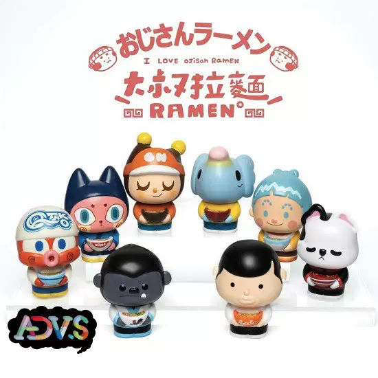 【三頭獣王】キングパカラ ART JUNKIE King Pacara 三頭獣王】キングパカラ ART JUNKIE King Pacara 三頭獣王