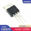 IRF5305PBF IRF5305 31A/55V TO-220 Transistor hiệu ứng trường MOSFET kênh P mới