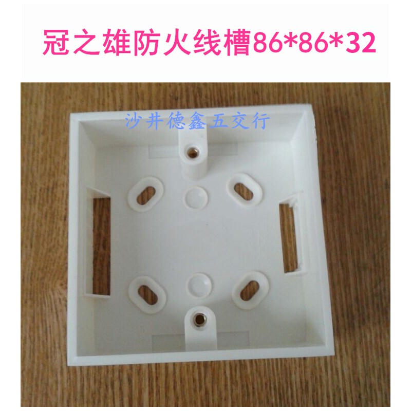 GUANZHIXIONG PVC ٴ  ȭ ̾  ٴ  86  ǥ  ġ   ̽-