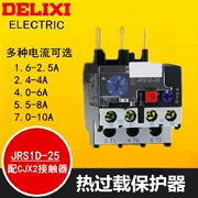 Rơle bảo vệ quá tải nhiệt Delixi JRS1D-25/Z 5.5-8A 4-6A 2.5-4A 1.6-2.5A