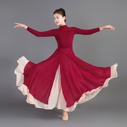 New Year's Day Bright Children's Performance Costume for Girls, Classical Dance Exam, Large Skirt, Fan Dance, Wanjiangdu Dance Costume, Sports Meeting