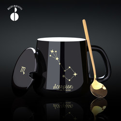 Constellation Male and Female Couple Mugs, Household Ceramic Water Cups with Lids and Spoons, Large Capacity Coffee Cups, Heating Cup Mats