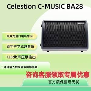 
C-music speaker BA28 outdoor Internet celebrity British imported live guitar playing and singing Variety Dragon Musical Instrument Audio