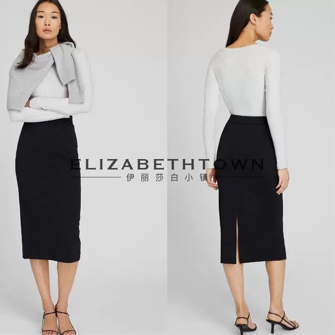 Sunday Best EPIPHANY PLEATED SKIRT