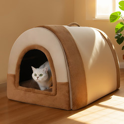Cat House for All Seasons, Enclosed Cat House, Tent for Cats to Sleep In, Cat House for Winter Warmth, Removable and Washable Dog House