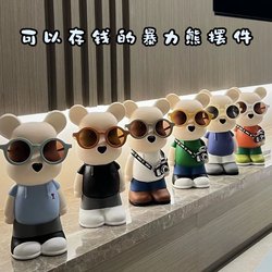 Internet-Famous Violent Bear Piggy Bank Cartoon Creative Modern Living Room Decoration Simple Home Tv Cabinet Ceramic Ornament