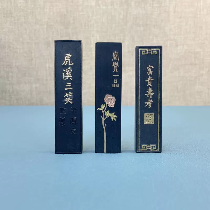 【中古　使用有】中国墨 古墨 指揮如意 68g 油煙102 上海墨厂 箱付 中古 使用有】中国墨 古墨 指揮如意 68g 油煙102 上海墨厂 箱付