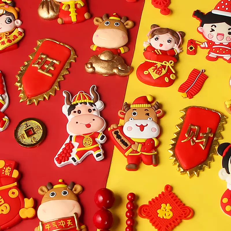 新年烘焙摆件插件装点 树脂小福牛插件 软胶牛插牌 新春福娃装饰