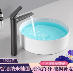 Countertop Wash Basin Small Size Balcony Countertop Basin Square Ceramic Wash Basin Single Basin Round Basin Basin Home