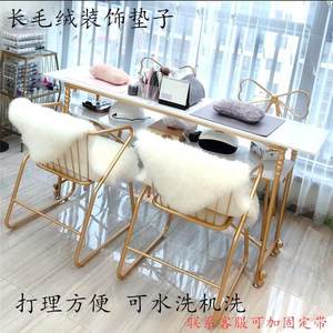 Long plush chair pad winter INS white pink warm decorative live background blanket background computer sofa chair cushion cushion