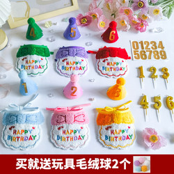 Cat and Dog Birthday Bibs, Birthday Hats, Birthday Party Costume Sets, Pet Saliva Towels, Bibs, Neck Decorations