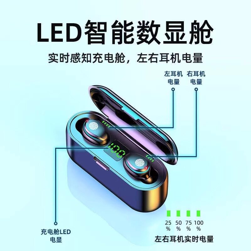 F9 디지털 디스플레이 무선 BLUETOOTH 헤드셋, 고품질, 통증없는 착용, 이어폰 스포츠, HUAWEI, APPLE, OPPO, UNIVERSAL-