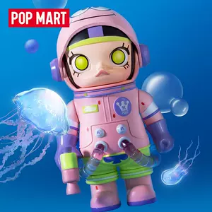 MEGE珍藏系列二代POP MART泡泡玛特SPACE MOLLY潮流玩手办宇航员-Taobao