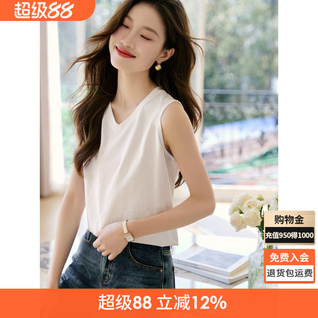 Mohan Yimei casual V-neck sleeveless slit basic vest T-shirt 2025 summer new versatile vest T-shirt for women