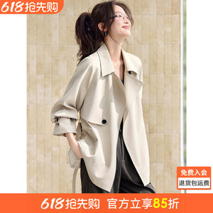 
Mohan Yimei small person 2026 spring new style temperament daily commuting waist slimming short windbreaker jacket women's style