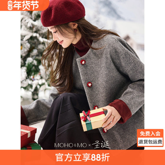 Mohan Yimei New Year's jersey high-end short woolen coat for women winter versatile tops for small people to show their temperament