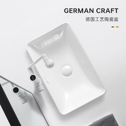 Taichung Semi-Embedded Washbasin Ceramic Countertop Basin for Home Bathroom Single Basin Sink Washbasin