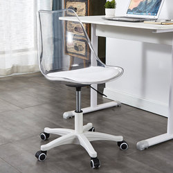 Computer Chair with a Simple Backrest for Home Use, Suitable for Long Periods of Sitting Without Fatigue, Office Study Desk Chair, Acrylic Swivel Lift Stool