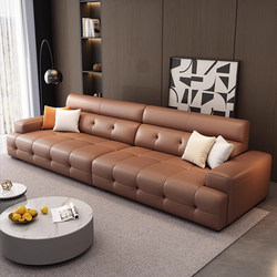 Lawrence Top-Grain Leather Sofa with High Backrest, Italian Minimalist Style, Suitable for Large and Small Spaces, Light Luxury Straight-Row Genuine Leather Sofa for Living Room