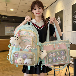 School Bags for Girls 2025 New Models, Stylish and Lightweight Backpacks for Elementary, Middle, High School Students and College Students
