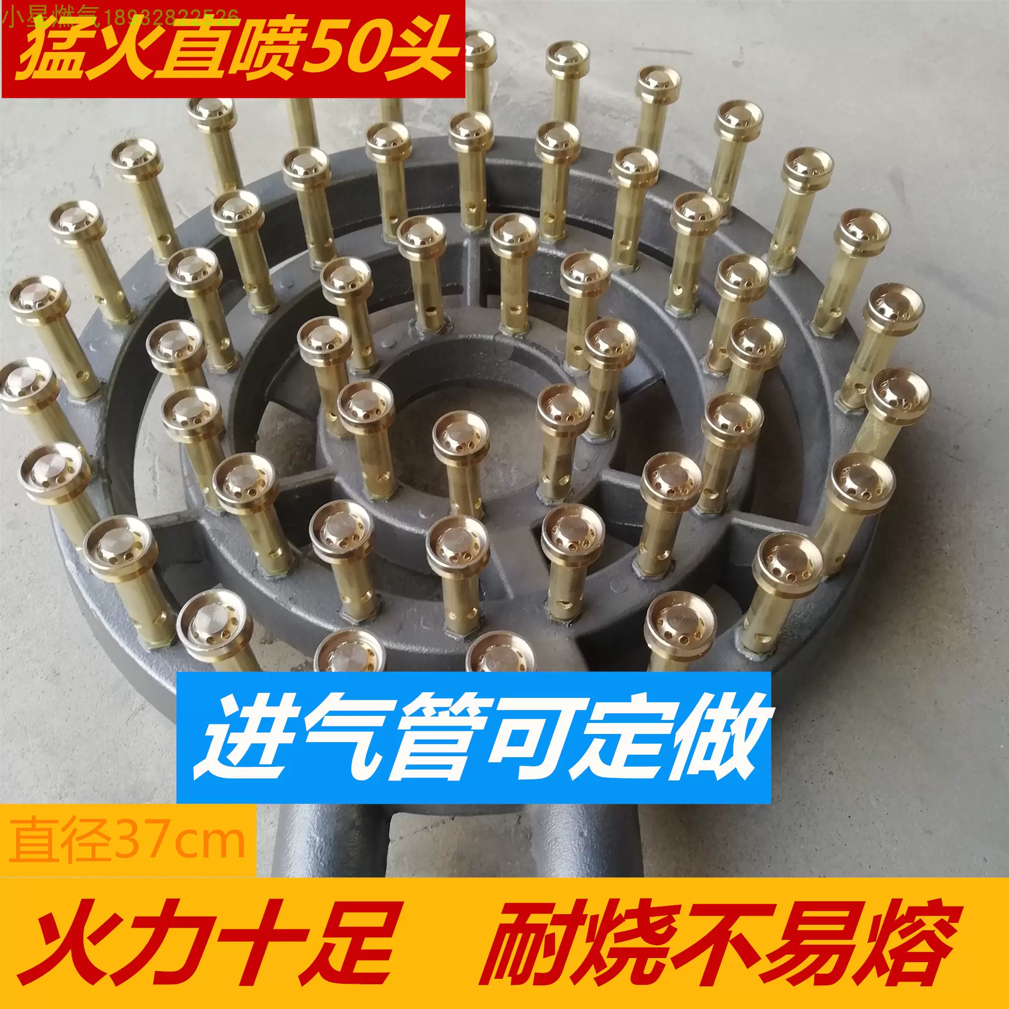 商用猛火灶液化气天然气烧锅炉煮酒烧沥青专用炉头工业 商用猛火灶液化气天然气烧锅炉煮酒烧沥青专用炉头工业
