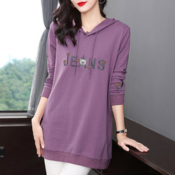 Hooded Sweatshirt for Women 2023 Spring and Autumn New Style Long-Sleeved T-Shirt Large Size Mid-Length Pure Cotton Top Base Shirt