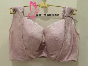 华歌尔42ddd 文胸和胸罩套装女