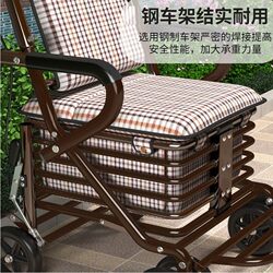 Elderly People Can Use a Stroller Chair That Can Be Used as a Mobility Aid, a Walking Aid, or a Soft Chair That Can Be Pushed by Others