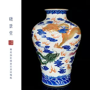 金梅瓶- Top 100件金梅瓶- 2024年4月更新- Taobao