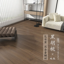 Black Walnut Laminated Wood Flooring Household Commercial 12mm Wear-Resistant and Waterproof Factory Direct Sales King Kong Board 