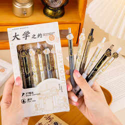 Gifts for Junior High School Students, High School Students, and Elementary School Students to Start the School Year, Prizes to Encourage the Whole Class to Study Hard and Pass Exams, Inspirational Stationery Gifts