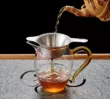 Trà lọc thép không gỉ lọc trà công bằng cốc lọc trà phễu lá trà cặn trà lọc bộ trà phụ kiện phụ tùng thay thế Phụ kiện bàn trà