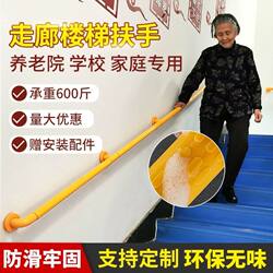 Bathroom Stainless Steel Handrails, Barrier-Free Toilet Safety Handles, Anti-Slip Railings for Disabled and Elderly Toilets