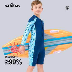 
Children's diving suit jellyfish suit swimsuit men's and women's warm one-piece long-sleeved shorts 2.5mm thickened surfing suit