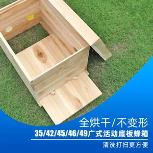 框式木箱- Top 100件框式木箱- 2024年5月更新- Taobao