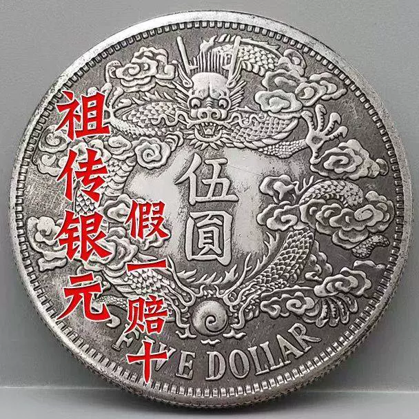 清代官银五十两银元宝干隆康熙顺治雍正嘉庆银锭收藏品