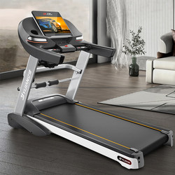 Yijian A5S Home Treadmill, Gym-Specific, Ultra-Quiet, Foldable, Electric, Indoor, Large, Multi-Functional