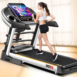Yijian Luxury Home Model 9009 Treadmill, High-End Multifunctional Ultra-Quiet Foldable Electric Smart Treadmill with High-Definition Screen