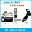 Phụ kiện máy may Jack nguyên bản được nhà máy lắp đặt lưỡi tròn di chuyển lưỡi dao 11319002 máy tính phẳng xe tích hợp dao cố định