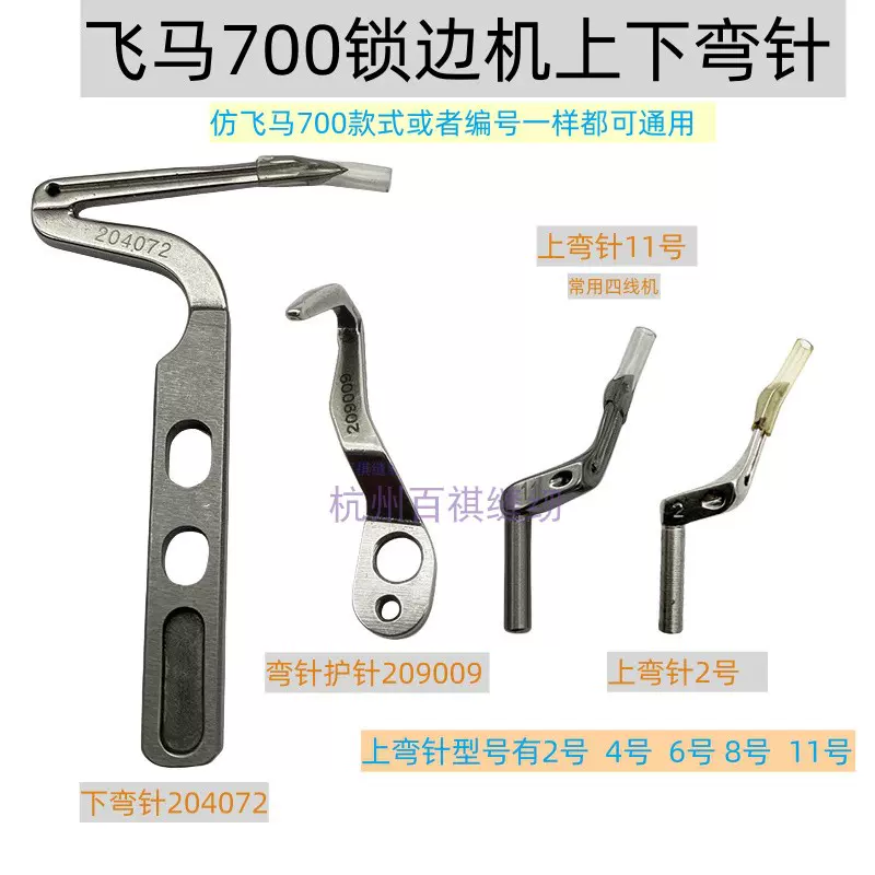 普通(占領地)地方加刷 Amazon | 1:72 完成品 中国 for UNISTAR China ZBD-04A Infantry