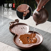 Kungfu khay trà cát tím trà biển nồi Zhuni ấm trà gốm sứ Bộ trà bầu khô ngâm bàn đựng nước mini