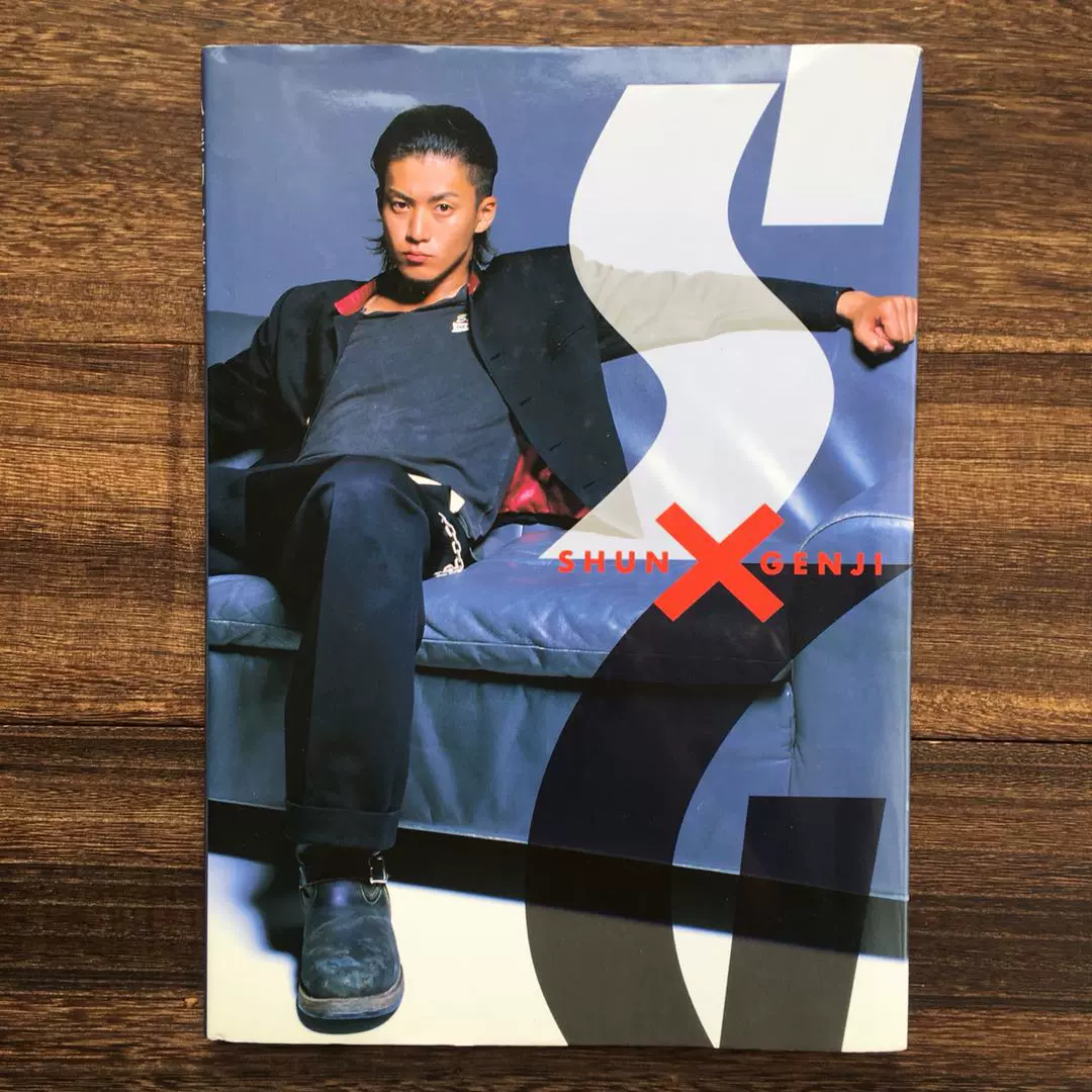 等待 Shun X Genji 小栗旬写真热血高校外套男小栗旬同款衣