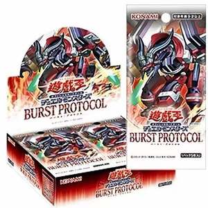 Yu-Gi-Oh! 1303 Simplified Chinese