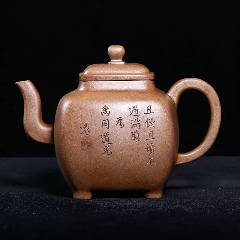 臺灣迴流清代名家陳鳴遠高四方桃花泥獨孔紫砂壺全手工刻繪650cc以上