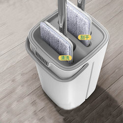 Mop for Home Use, One-Step Cleaning, Dual-Use for Dry and Wet, 2022 New Model, Flat Mop, Hands-Free Washing, Lazy Person's Magic Tool