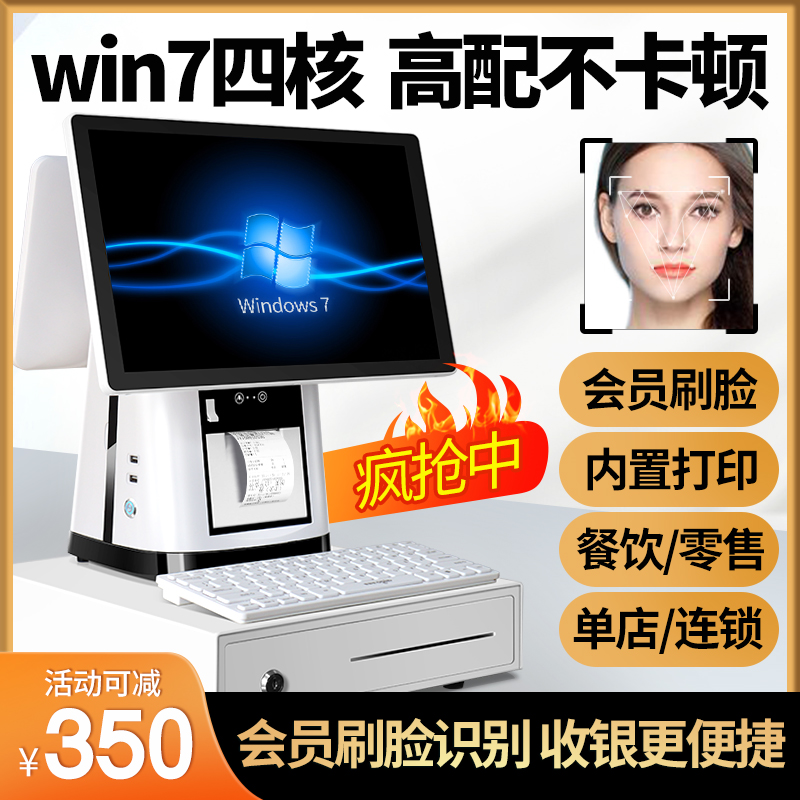 (XINYOU  ) WIN ǻ   ũ  ϱ ο ġ ũ ֹ ũƼ ۸ нƮ Ǫ ŷ    Ƿ  Ŭ POS   ý-