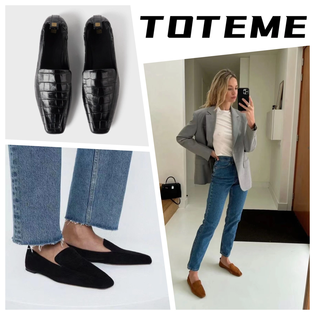 折扣现货TOTEME 22秋季新品后跟logo麂皮绒面方头时尚百搭单鞋女-Taobao