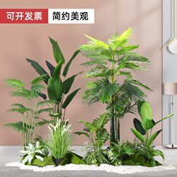 High-End Artificial Green Plant Combinations, Tropical Plants for Indoor Decoration and Landscaping, Simple and Aesthetically Pleasing, Can Be Invoiced