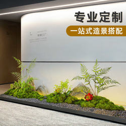 Artificial Green Plants for Decoration under Stairs, Simulated Indoor Landscape Plants, Artificial Trees, Simulated Tree Potted Plant Combinations