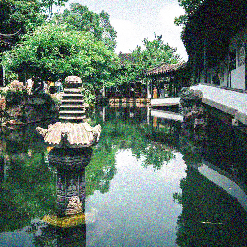 苏州旅游1.5小时拙政园狮子林虎丘山3选1导游讲解 苏州旅游半日游